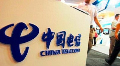 ​中国电信“乐享家套餐”：100M宽带+2000分钟语音！