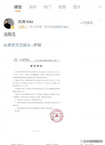 ​不放手不放手是什么歌（不放手不放手是什么歌周杰伦）