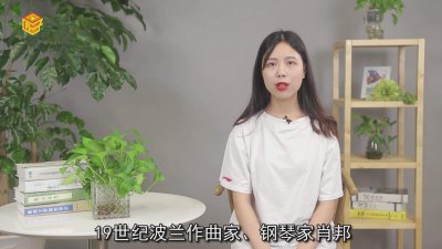 ​钢琴诗人是谁七岁便写了 钢琴诗人是谁?