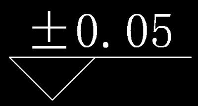 ​cad标高符号怎么画出来（cad标高符号的标准画法）
