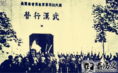 ​武汉会战的背景是什么 武汉会战的过程是怎样的