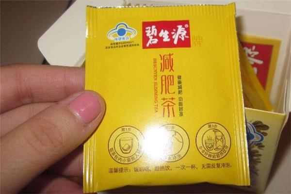 碧生源减肥茶不吃饭可以喝吗 碧生源减肥茶在什么时候喝最好