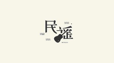 ​这几首民谣好听到哭，每一首都是一个感人的故事，你都听过吗？