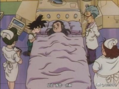 ​《龙珠GT》大结局后悟空的究竟去了哪里，这个谜终于被揭开