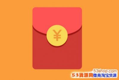 ​红包521什么意思？微信红包521是男生的节日吗？