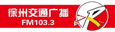 ​“大吉大利，今晚吃鸡！”原文其实是……