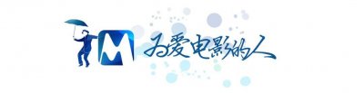 ​尺度破天的性喜剧，成年人都喊受不了