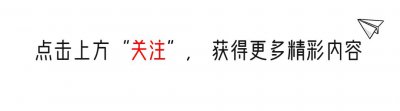 ​詹妮弗·劳伦斯：从无辜少女到领袖和战士，闪耀光芒的女性形象