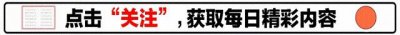 ​卢靖姗晒马尔代夫度假照，韩庚从背后将其环腰抱，小姨子也同行