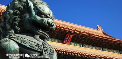 ​老司机才知道的北京——盘点那些你不知道的北京冷门景点