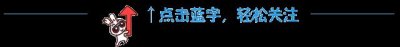 ​「夜读」给我的孩子