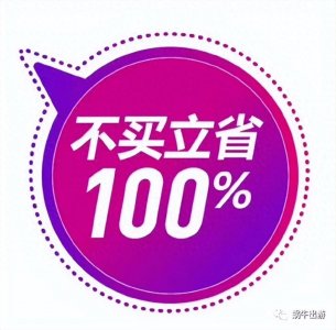 ​【特价机票】4K3含税往返，国航北京直飞往返洛杉矶！