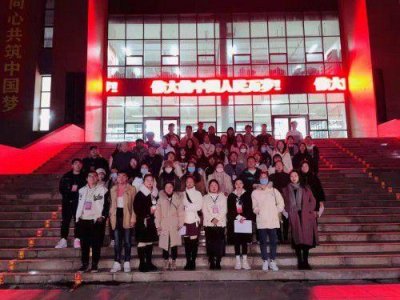 ​贵州财经大学商务学院、贵州黔南经济学院开展宿舍星级大比拼活动