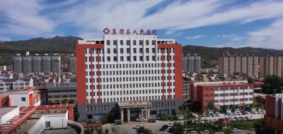 ​好消息！太原市这家医院胸痛中心顺利通过胸痛中心总部认证