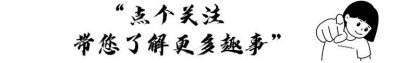 ​曾是央视一哥程前，与董卿相爱六年，为还债离开央视后现在如何？