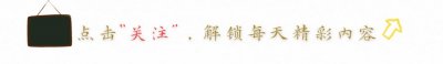 ​辛芷蕾又带火一种发型，叫“锁骨发”！洋气减龄显脸小，赶紧安排