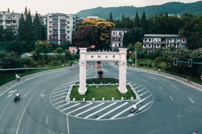 ​中南大学最好的12个学科：冶金、矿业、护理等学科超牛