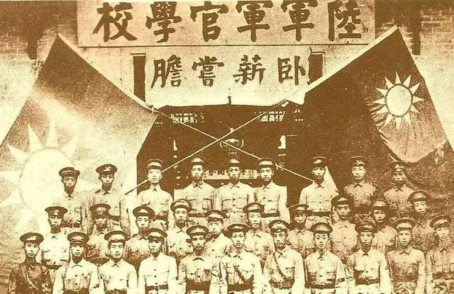 黄埔军校全部所有学生名单 黄埔军校一共办了几期