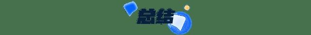 尘锋 scrm（已完结十大巅峰都市小说）