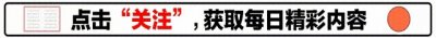 ​从机修工到世界镍王，30年造就6000亿产业帝国！如今成温州首富！