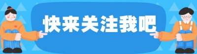​越南16岁女孩因胸围超大走红，赴日留学后，毅然决定回国