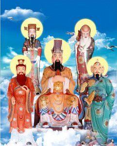 ​天帝和玉帝有什么不同？