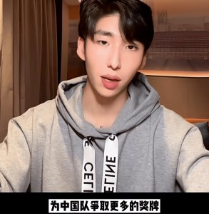 ​＂举重冠军＂姚丽：夺冠后称与中国没关系，现状令人唏嘘