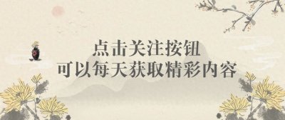 ​原上海市副市长，主持修建了虹桥机场，他儿子官至副国级