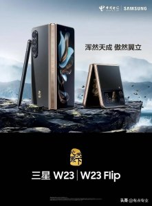 ​三星连续八年领跑外企榜首，那三星公益事业做的究竟如何？