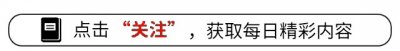 ​“澳门新赌王”吕志和辞世，五个子女皆成才，家族企业何去何从?