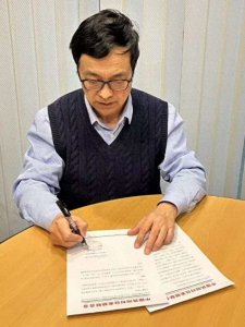 ​童增第11次致函日本政府，要求其向南京大屠杀受害者谢罪赔偿