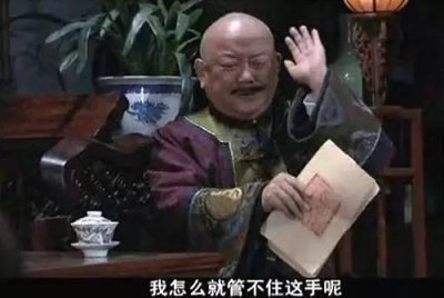 ​2016东京购物圣地大盘点。（强烈推荐，值得收藏！）
