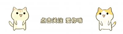 ​27张残酷生物照：在生命的终点，它们的眼中充满了痛苦和绝望