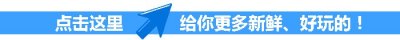 ​上饶“青蓝国际”地产烂尾数年，目前出台的解决方案是……