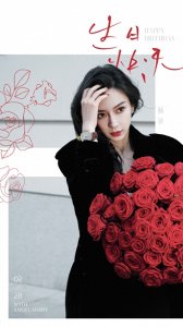 ​36岁baby晒生日照，手捧鲜花美到动人心魄，于正夸她是漂亮天花板