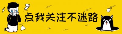 ​精神小妹瘦得不可思议？网友分享不吃饭光挨炮，是你你也瘦