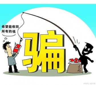 ​店铺转让也能被骗？菜鸟教你如何分辨店铺转让的套路