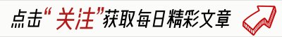​谢娜：母爱的细心呵护