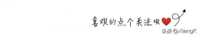 ​“妤”字怎么读？你知道什么意思吗？为什么妤字很少用于取名？