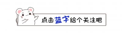 ​厦大“精日女”田佳良高调辱华，被退学后恶行不改，今下场如何？