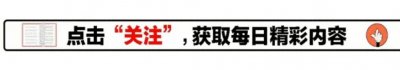 ​40岁广东台美女主持央金：爸爸爷爷不简单，与婆婆侯玉婷亲如母女
