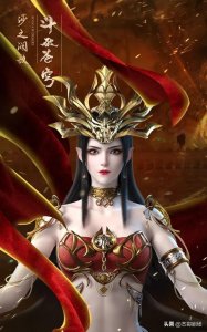 ​国漫女神之斗破苍穹-美杜莎女王高清壁纸