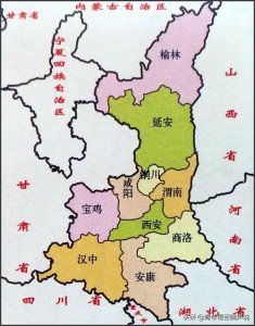 ​中国最新行政区划——陕西省西安市，厉害了大西安！