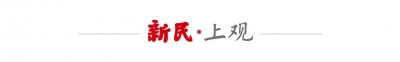 ​还记得老电影《少年犯》吗？记者走进高墙，看犯下罪错的孩子如何链接社会……
