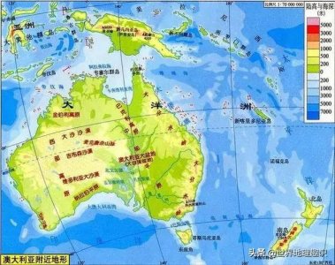 ​大洋洲除了澳大利亚，你还知道几个其他国家？