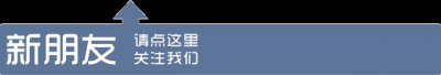​【关注】森林防火，警钟长鸣，这些案例，可要牢记！