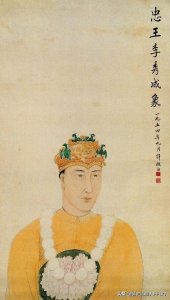 ​我，忠王李秀成，乱世沉浮与天国悲歌