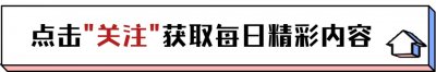 ​多年过去了，当初那个感动中国的“篮球女孩”钱红艳，生活的很好