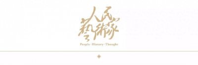 ​春晚第一代“小品王”赵丽蓉的艺术人生