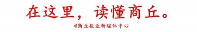 ​央视2019元宵晚会节目单来啦，你最期待哪个？